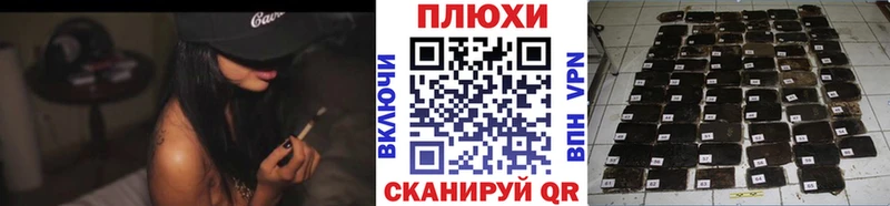 Гашиш 40% ТГК  где купить наркотик  Зеленоградск 