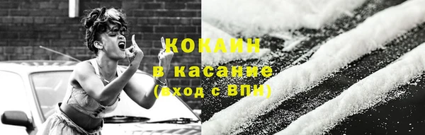 амфетамин Вязьма