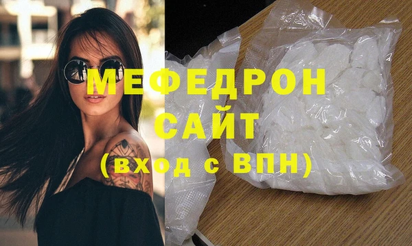 марки nbome Горнозаводск