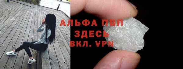 марки nbome Горнозаводск