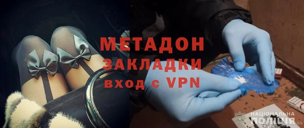 эйфоретик Вяземский