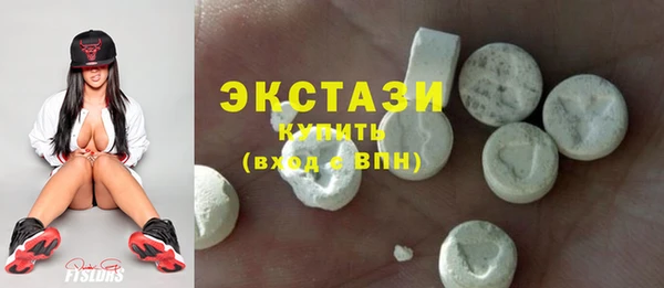 мяу мяу мука Горно-Алтайск