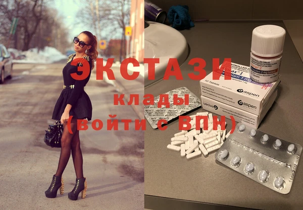 мяу мяу мука Горно-Алтайск