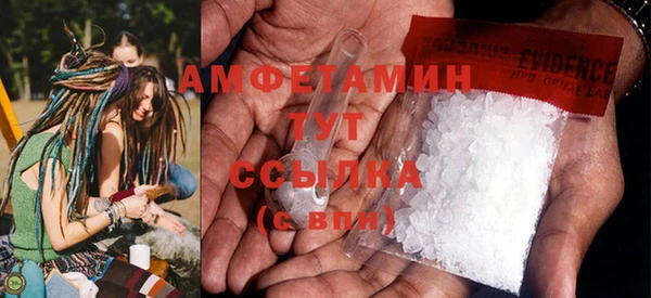 героин Строитель
