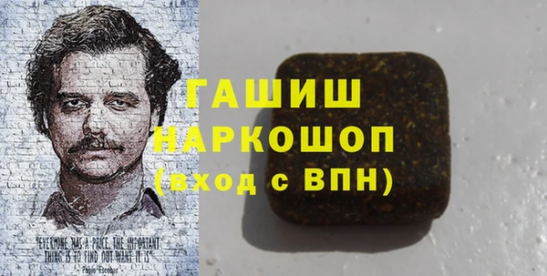 мяу мяу мука Горно-Алтайск