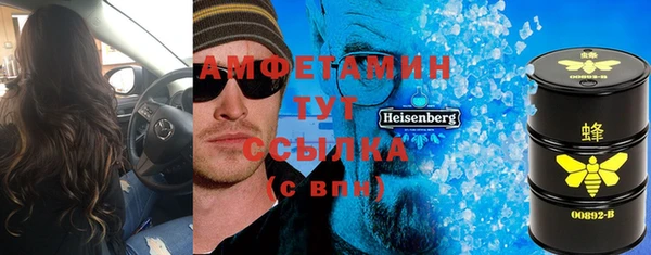 кокаин колумбия Верхнеуральск