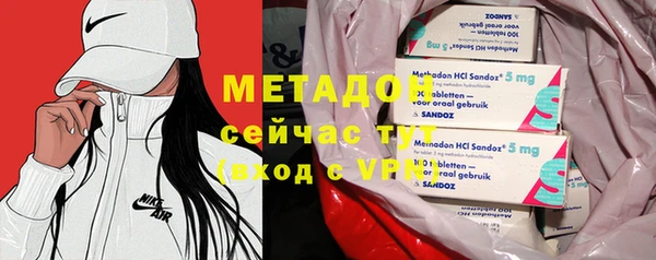 мяу мяу мука Горно-Алтайск