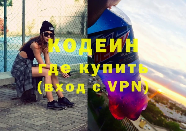 мяу мяу мука Горно-Алтайск