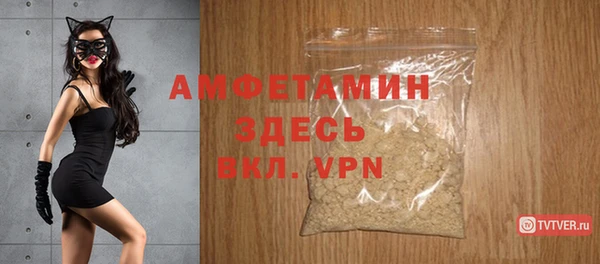 марки nbome Горнозаводск